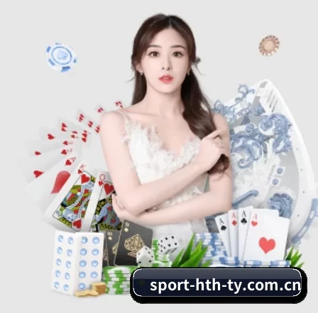 sport-hth-ty.com.cn APP 界面 - hth.com